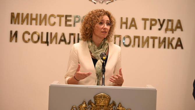 Профили на Личности - Личности - Новини Бг